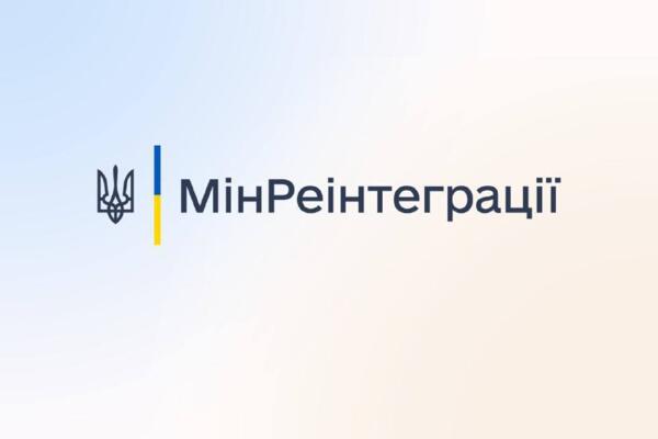 Мешканці прифронтових областей отримають ваучери для ремонту пошкодженого обстрілами житла