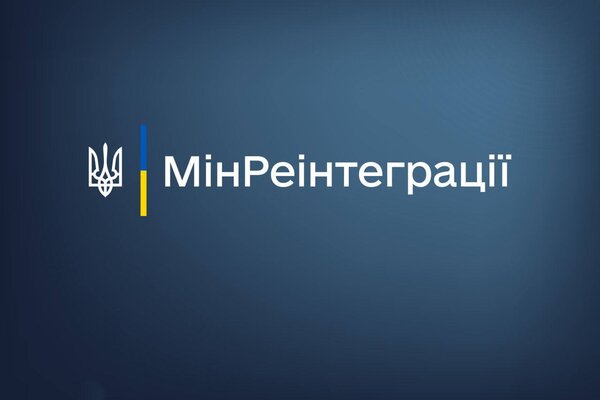 Основи безбар’єрності: як діяти, якщо помітили у людини ознаки дезорієнтації?