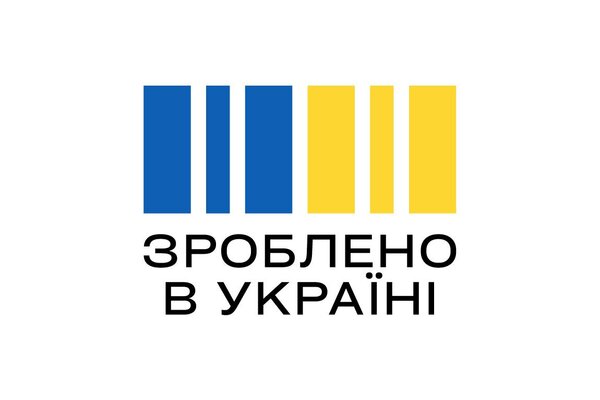 Сумщина: результати впровадження економічної платформи «Зроблено в Україні» за пів року