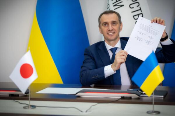 Підписано меморандум про співпрацю між міністерствами охорони здоров'я України і Японії