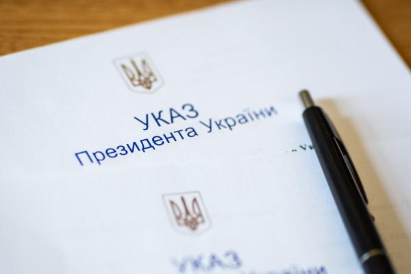 ПРЕЗИДЕНТ УКРАЇНИ ПІДПИСАВ УКАЗ ПРО ПРИЗНАЧЕННЯ ВОЛОДИМИРА АРТЮХА ГОЛОВОЮ СУМСЬКОЇ ОБЛАСНОЇ ДЕРЖАВНОЇ АДМІНІСТРАЦІЇ